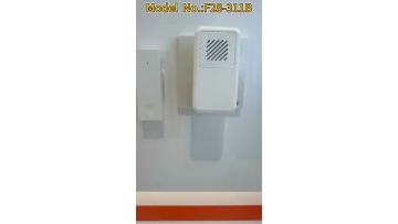 F28-311B,advent kinetic wireless doorbell for home