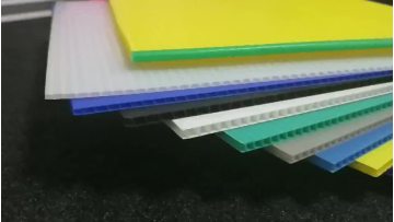 Factory Reusable Advertising Multi Purpose Wholesale Hot Selling Plastic Corrugated Hollow Pp Board1