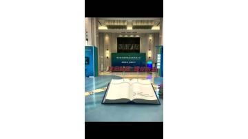 xinwenshipin1