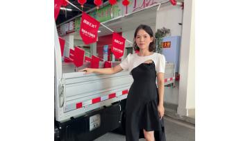 Changan Kuayue WANG X1 Truck