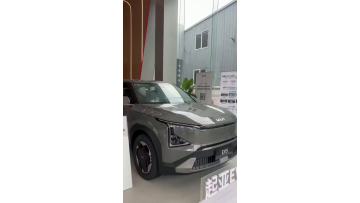 Kia Electric SUV EV5