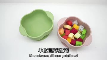 silicone bowl MFZ-D008