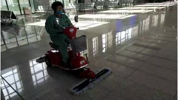 DJ500 (red) interior waiting hall tile floor