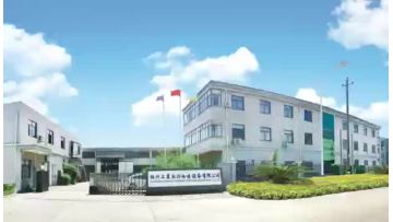 Factory Introduction 
