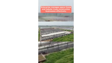 Video 34
