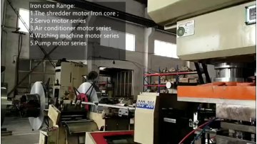 Jiangyin Chuangjia stator silicon steel sheet for servo motor lamination and assembly1