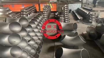 pipe fittings