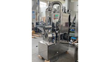 Dust Collecting Super Fine grinder