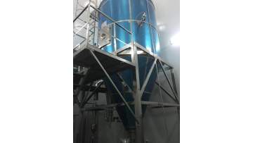 spray dryer2