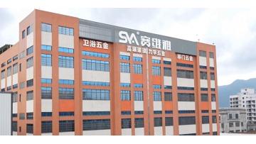 SVA Glass Hardware