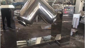 v shape mixer for chemical industry powder1