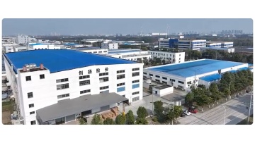 Suzhou CRH New Material Technology Co.,Ltd.