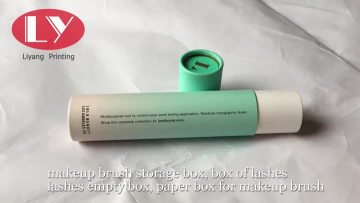 paper box for makeup brush