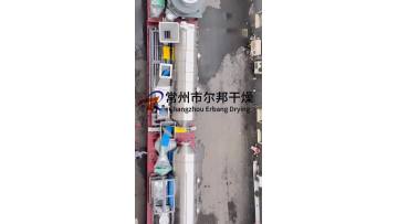 xsg (2)