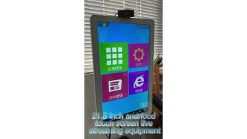 android system touch live screen