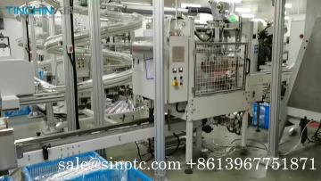 01plastic cup packing machine