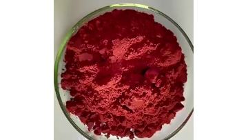 red powder for sale