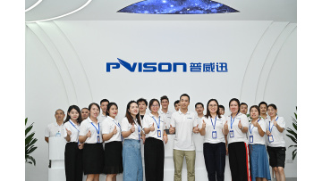 Company Profile