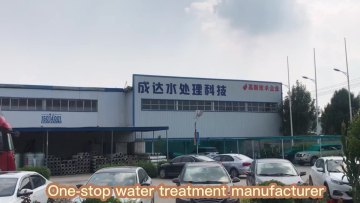 Frp softener water tank water tank sand filter water filter tank1