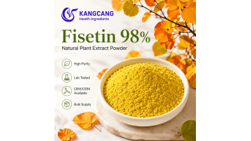 Smoke Tree Extract Fisetin 98% HPLC Powder