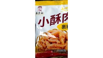 Crispy Fried Pork Coated In Flour