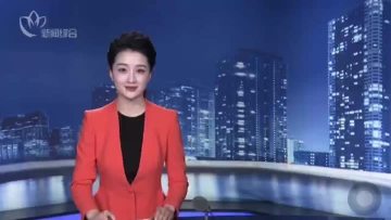 Changzhou Timerein Biotechnology Co., Ltd.