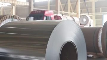 Aluminium coil