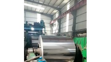 steel coil