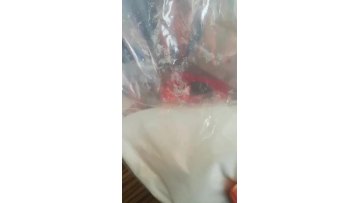 mixed sweetener2