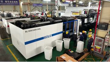 Plastic Dustbin Trial Molding Video