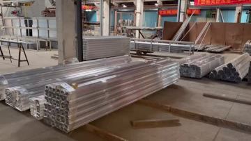aluminium profile manufacturer