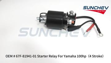 67F-81941-01 Starter Relay 