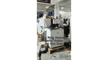 Auto Loading Scribing Machine for Guide Combs and Razor Blades
