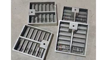 Cooler Grate Plate Video