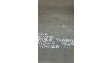 Galvanized Sheet Plate