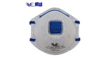 High Quality Disposable Anti Dust Mask Protective Active Carbon Dust Mask with Valve1