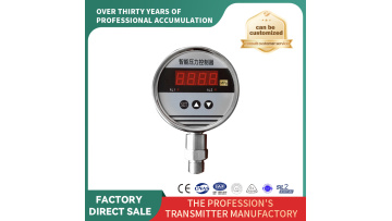 Intelligent Digital Pressure Controller Switch(HGPC-1000)