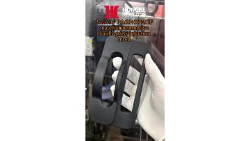 Automotive Parts Injection Molds