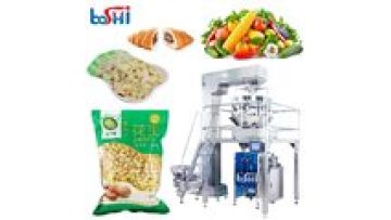 Best Price Automatic Black Pepper Sachet Hybrid Chilli Seeds Packaging Machine1