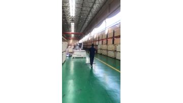 shipping dep B.mp4