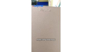 Copper sand grain powder coating template