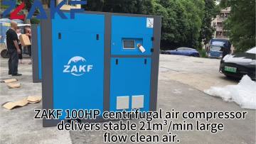 ZAKF 100HP centrifugal air compressor