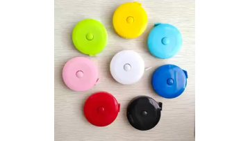 Mini Retractable Body Measuring Tape Set