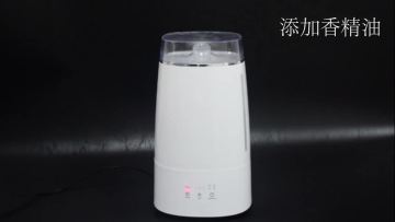 3L Newest amazon best seller mist maker  ultrasonic Home Air Humidifier Air Diffuser Purifier Atomizer oil diffuser1