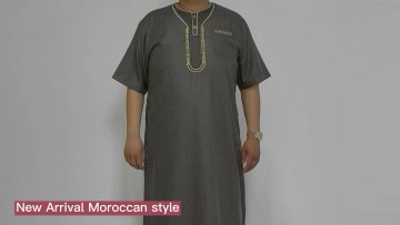 Islamic Clothing Abaya Thawb for Men Muslim dress Wholesale Thobe Islamic Jubba1
