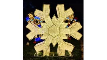 Merry Christmas Motif Light