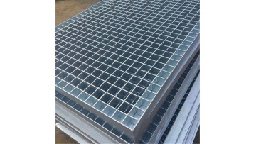 steel grating
