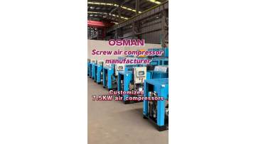 7.5 kW Explosion-proof Screw Air Compressor