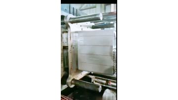 Washing machine plastic case shells,injection plastic parts