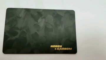 Forged carbon fiber sheet.mp4
